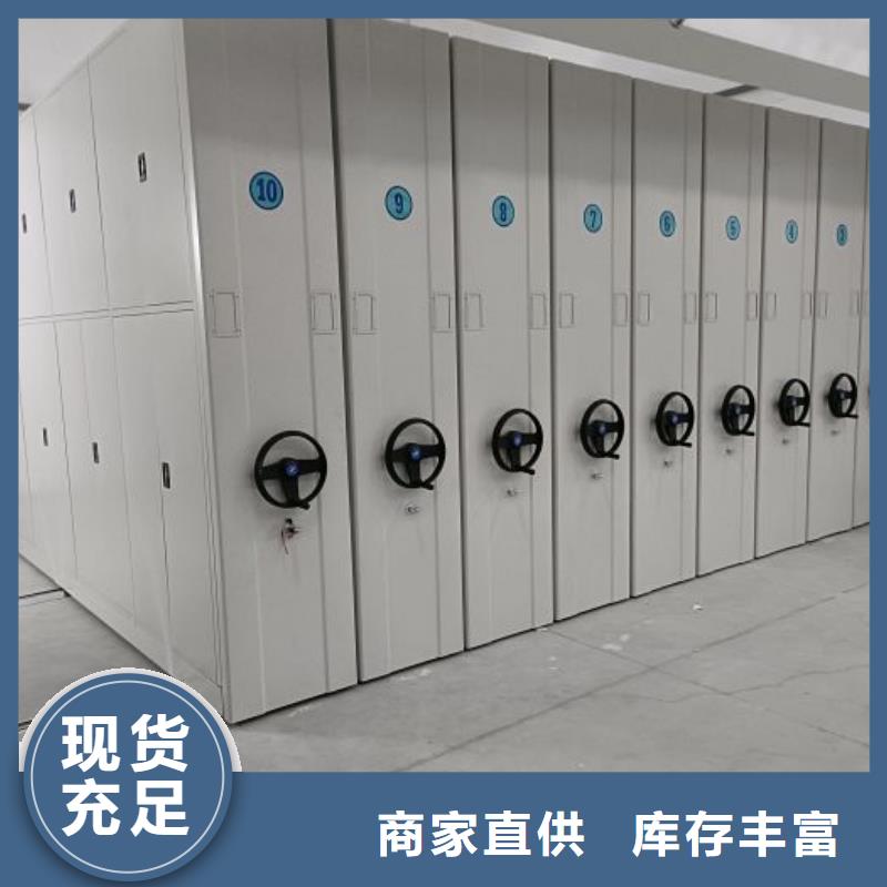 产品的性能与使用寿命【凯美】手动档案密集柜