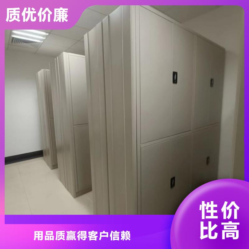 新的服务【凯美】手电动智能密集架