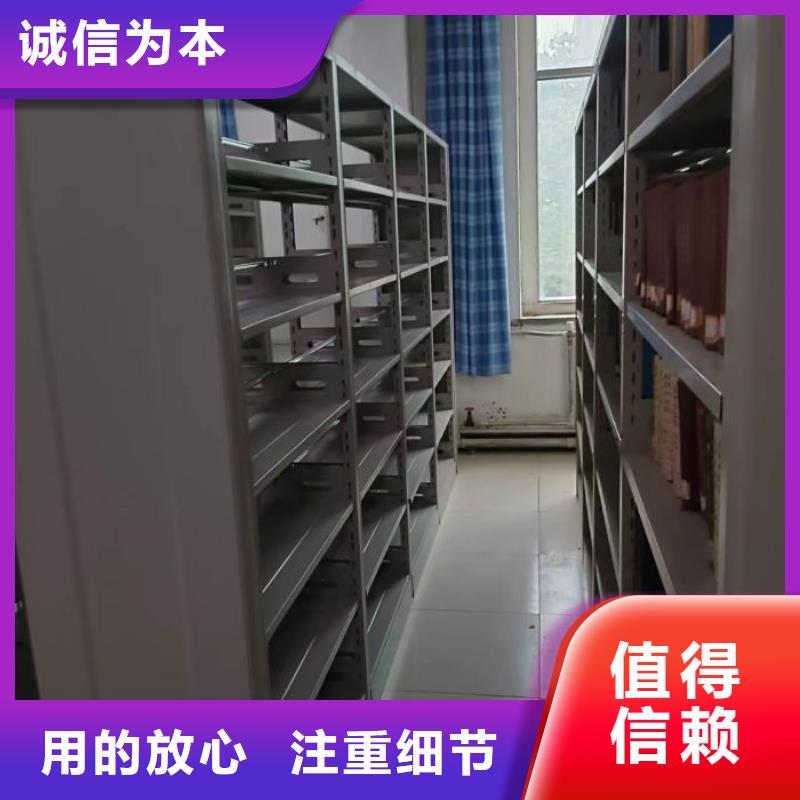 尊重客户【凯美】手摇移动密集柜