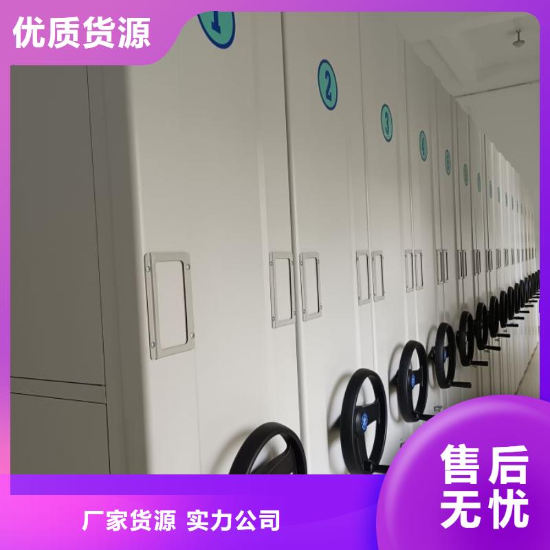 行业分析【凯美】电表密集架