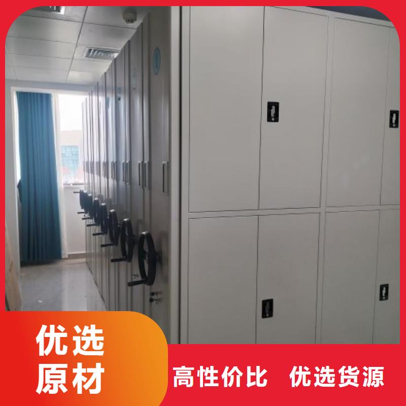 生产销售基地【凯美】柱式手动密集架