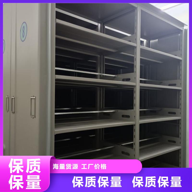 新的服务【凯美】手电动智能密集架
