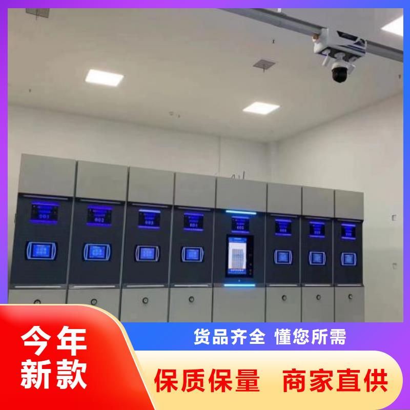 实力厂家【凯美】图纸密集架