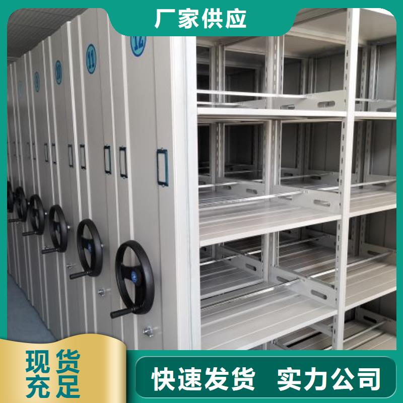 产业市场发展将趋于平稳增长【凯美】综合档案密集架