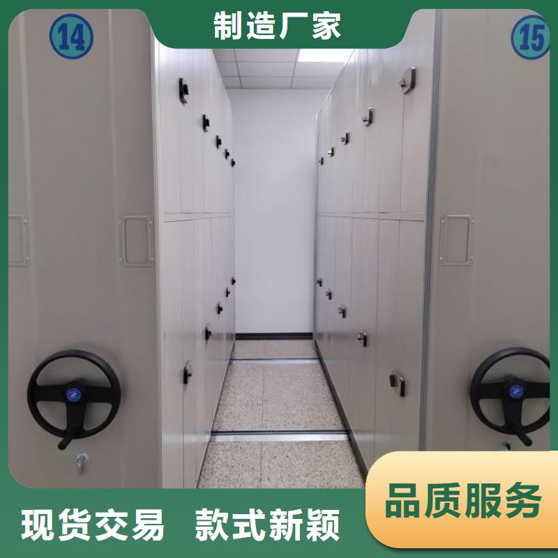 再铸辉煌【凯美】密集资料铁皮柜