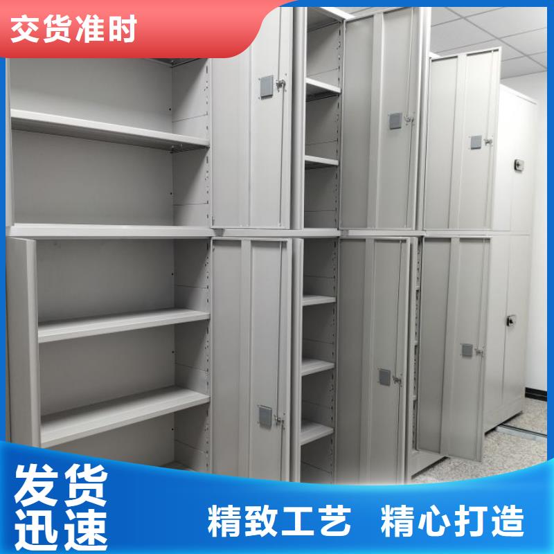 尊重客户【凯美】手摇移动密集柜