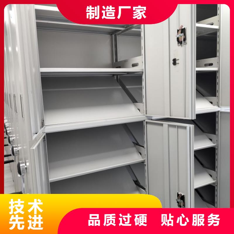 产品资讯【凯美】智能电表库密集架