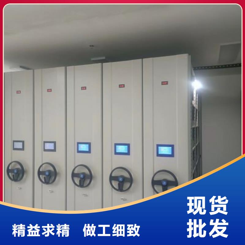 圆盘式档案密集架介绍