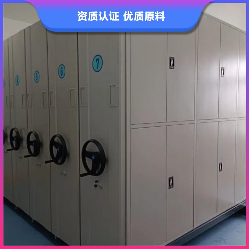 行业分析【凯美】电表密集架