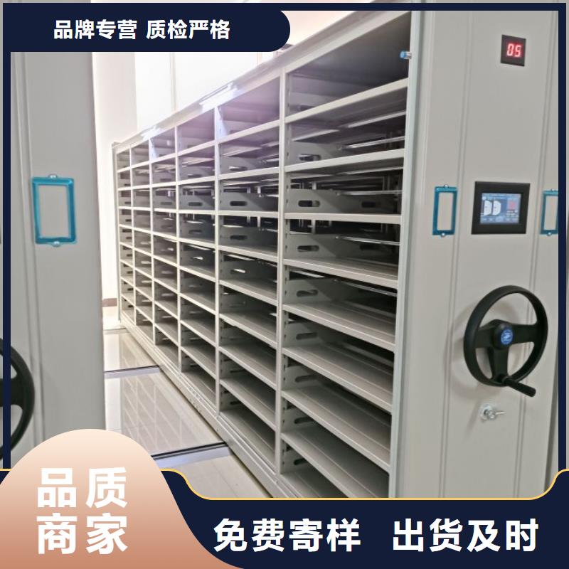 产业市场发展将趋于平稳增长【凯美】综合档案密集架