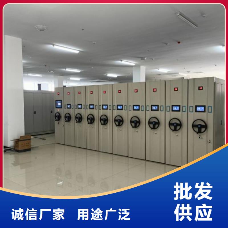价诚信互利【凯美】文件密集架