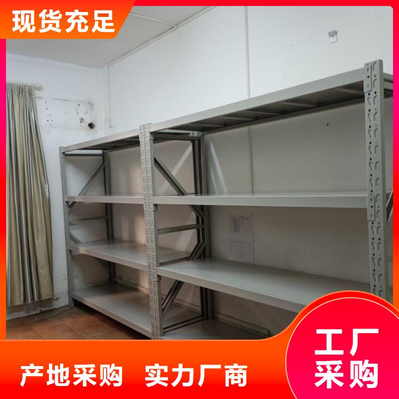 再铸辉煌【凯美】不锈钢密集架