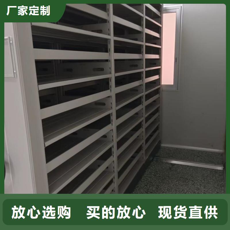 图纸定做【凯美】图纸密集架