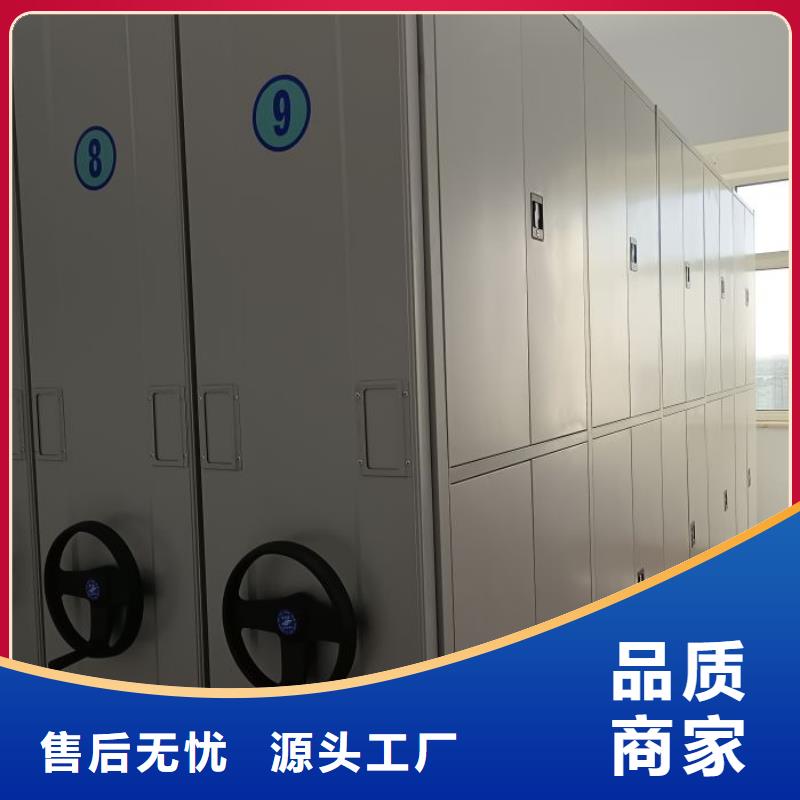 厂家是经销商生存的一切载体【凯美】圆盘式手动密集柜