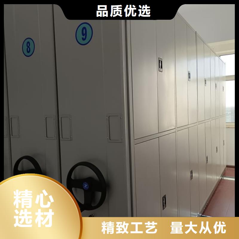 厂家针对国内行业逆境的对应策略【凯美】单证档案密集架
