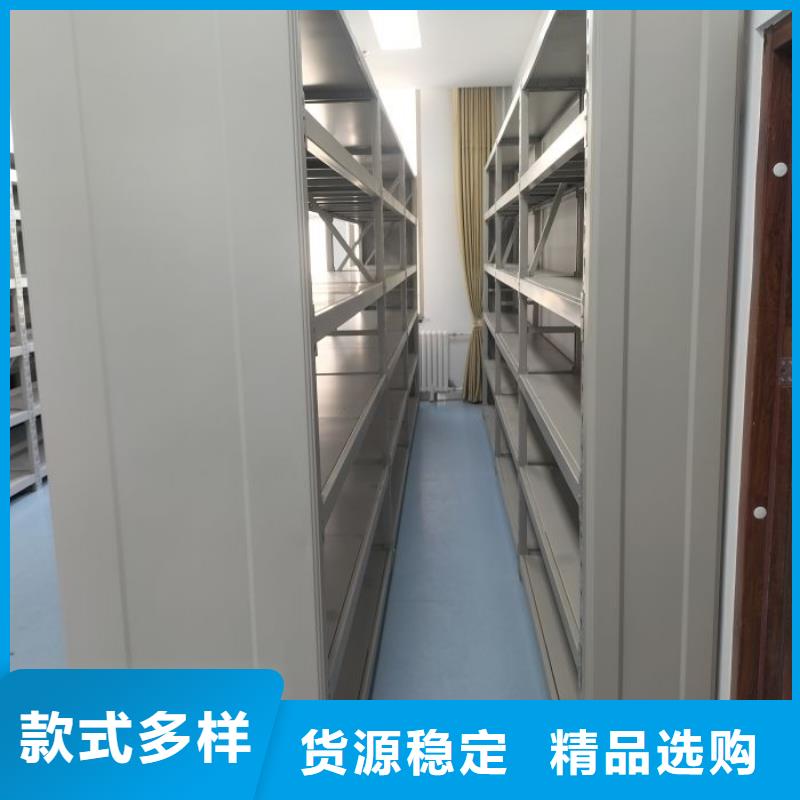 海量直销【凯美】手摇密集架