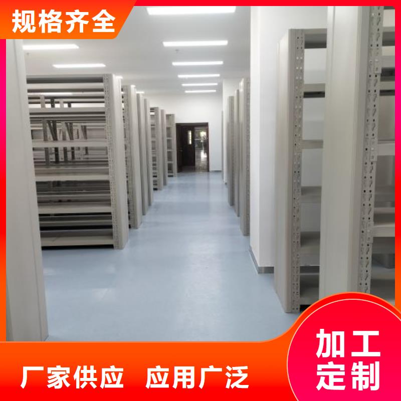 海量直销【凯美】手摇密集架