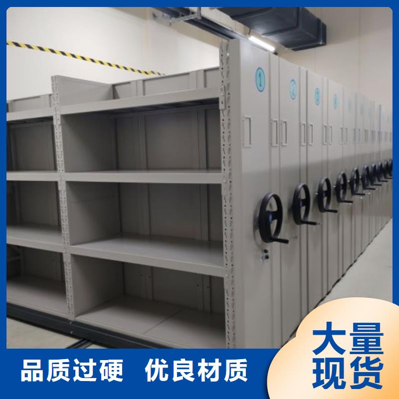 答疑解惑【凯美】智能档案电动密集架