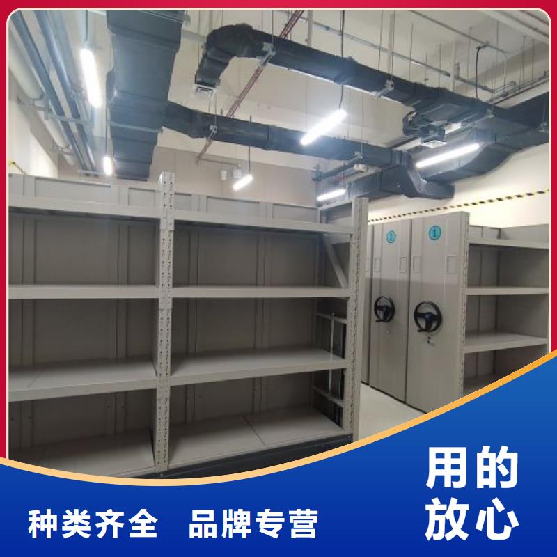 图纸定做【凯美】图纸密集架