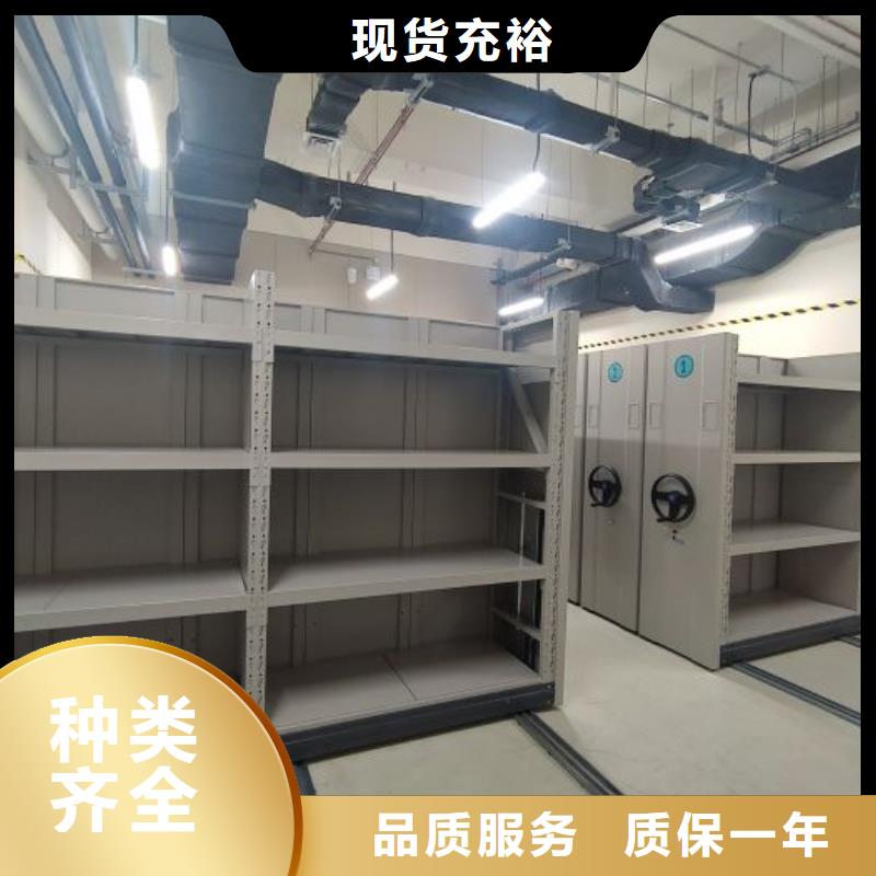 采购厨式密集架必看-服务优