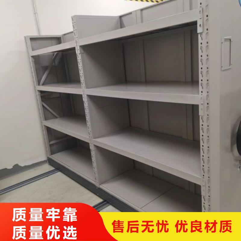 再铸辉煌【凯美】不锈钢密集架