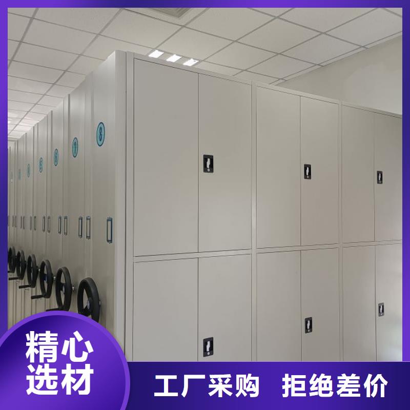 总代【凯美】密集架