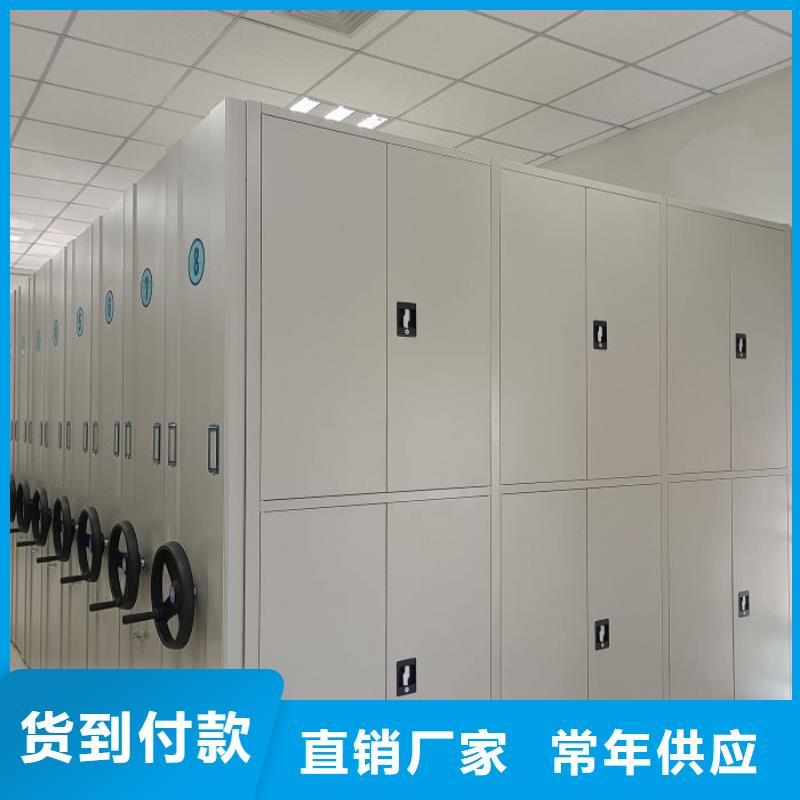 有优惠吗【凯美】手动型密集架