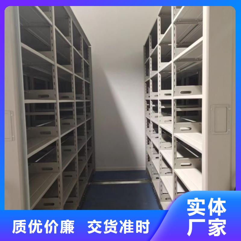 生产销售基地【凯美】柱式手动密集架