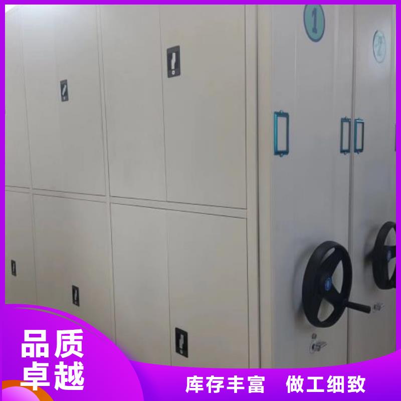 报价多少钱【凯美】保密文件柜