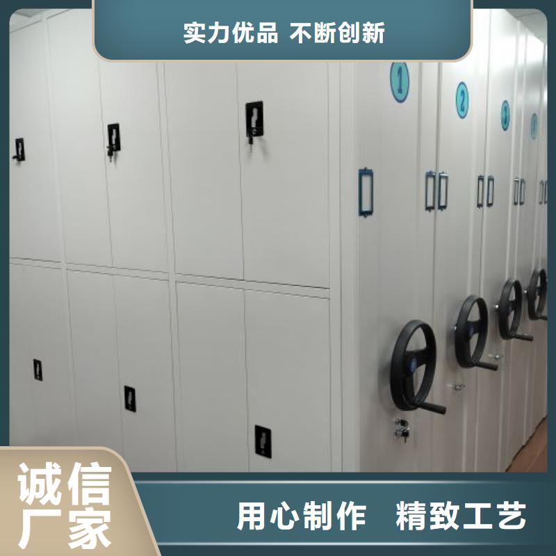 产品性能受哪些因素影响【凯美】拆装档案保管密集柜