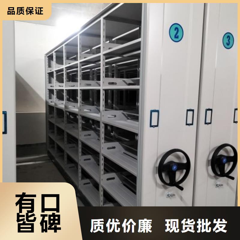 维修保养【凯美】智能电表库密集架
