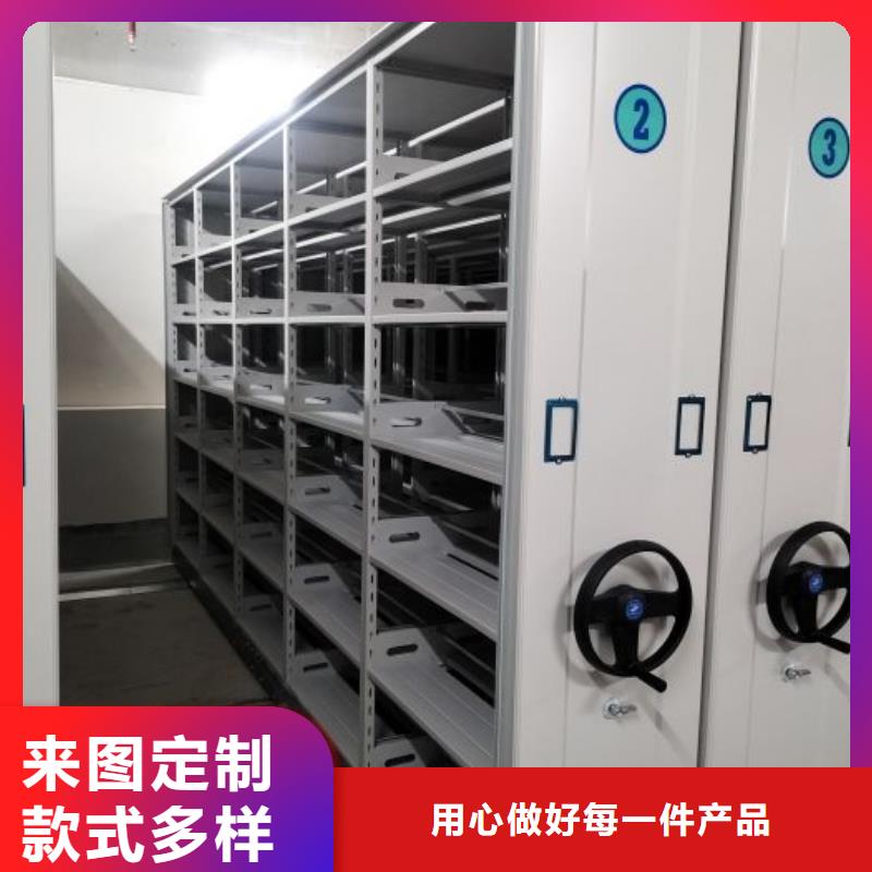 公司欢迎您【凯美】手摇橱式全封闭移动密集架