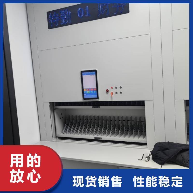 大量现货供应商家【凯美】移动密集型文件柜