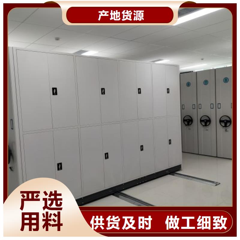 常见问题【凯美】智能档案柜