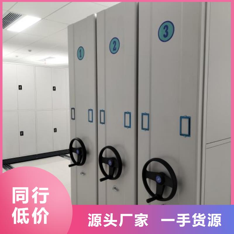 报价多少钱【凯美】保密文件柜