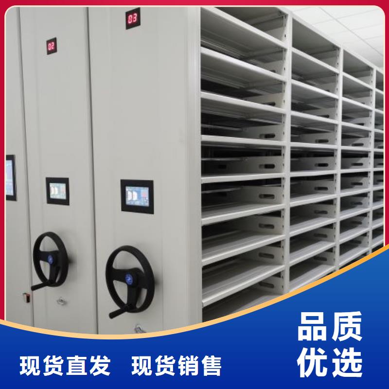 常见问题【凯美】智能档案柜