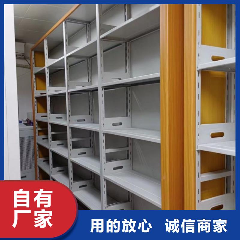 产品性能受哪些因素影响【凯美】拆装档案保管密集柜