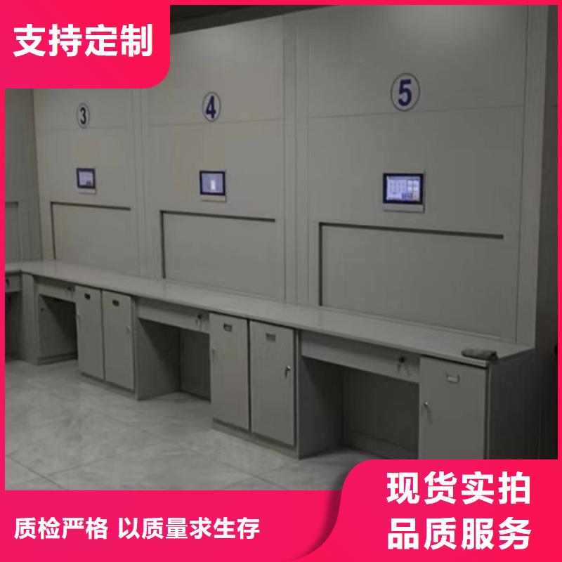 零售店【凯美】五指山市全封闭凭证密集柜