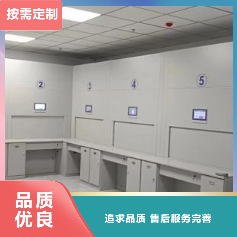如何联系【凯美】移动密集资料柜