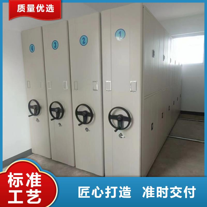 欢迎咨询【凯美】档案资料库密集柜