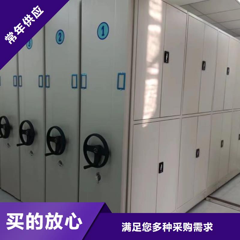这里买更优惠【凯美】文昌市保密资料柜