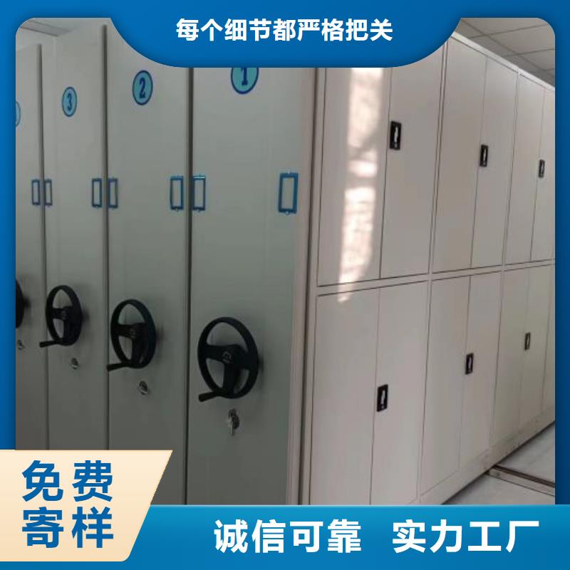 哪里销售【凯美】画框密集柜