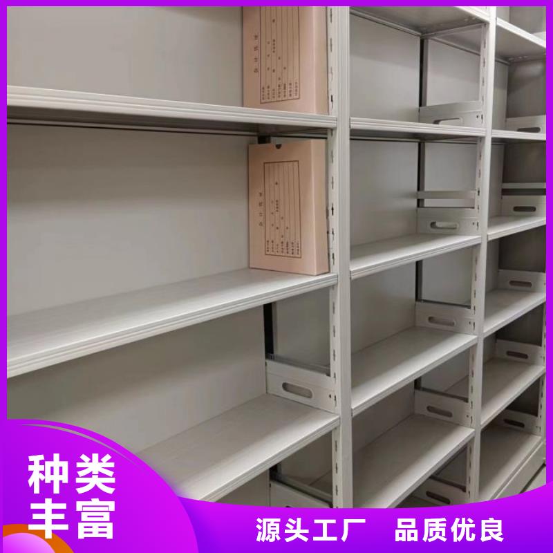 维修保养【凯美】智能电表库密集架