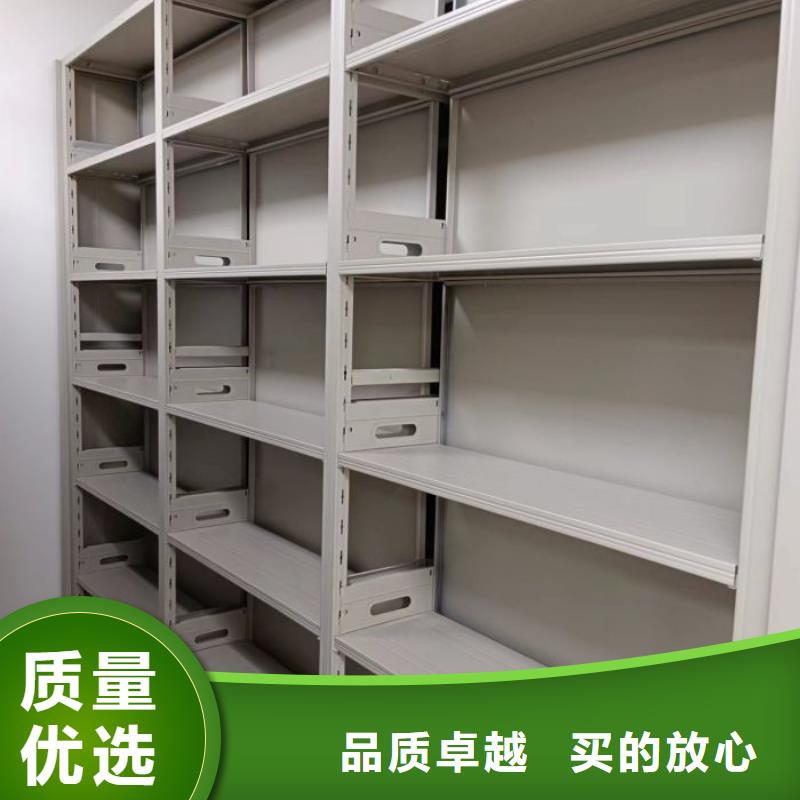创造致远【凯美】样品密集架