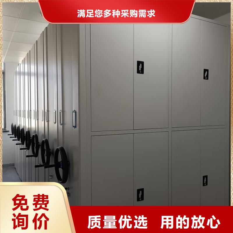 产品使用不可少的常识储备【凯美】斜拉密集架