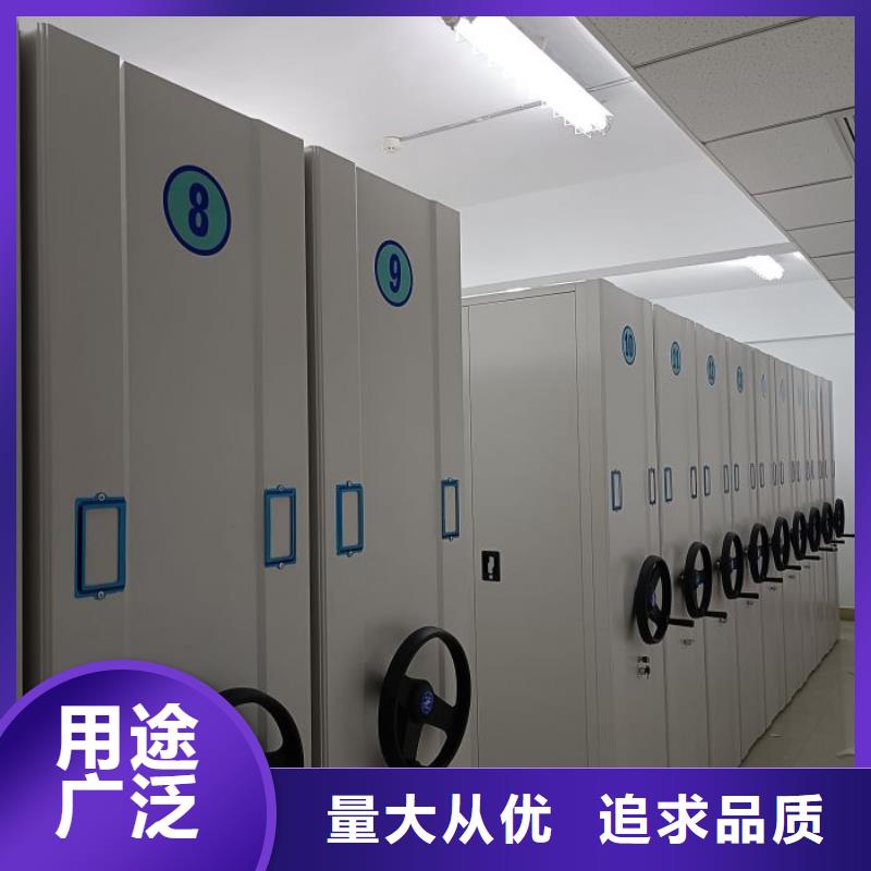 行情走势【凯美】档案盒密集架