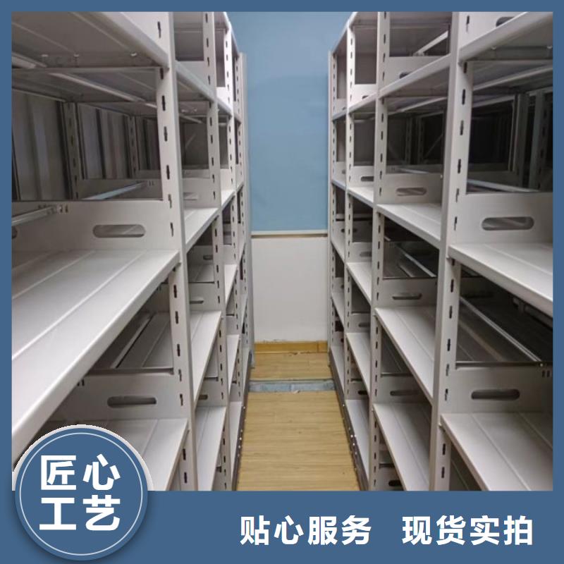 创造辉煌【凯美】手摇档案密集架