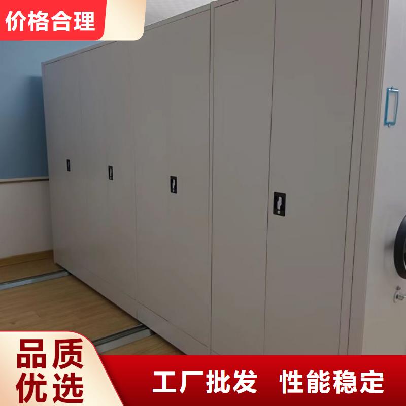产品性能受哪些因素影响【凯美】拆装档案保管密集柜