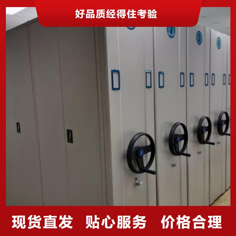 哪里好【凯美】自动档案柜