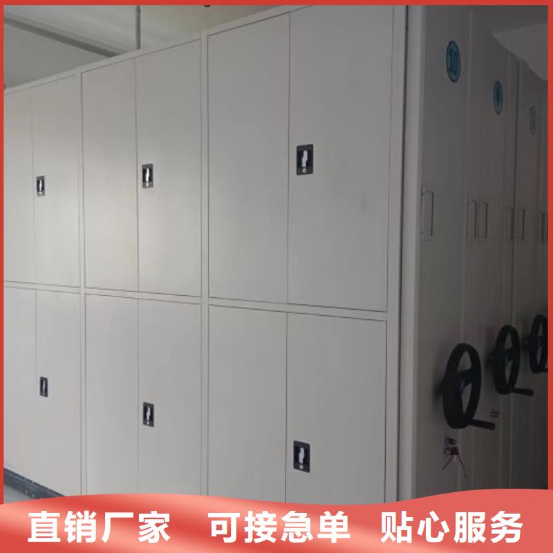诚信经营【凯美】贵重活动密集架